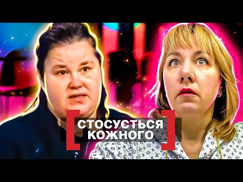 Видео: Касается каждого ► АДРЕС  ОДИНОЧЕСТВА ► АДРЕСА  САМОТНОСТІ
