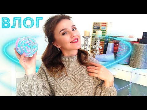 Видео: Джемпер с буретным шелком готов! / Пуловер с шелком и кашемиром из радуги / выкинула готовую работу
