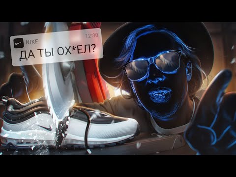 Видео: ТЫ НЕПРАВИЛЬНО ХОДИШЬ