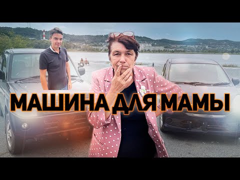 Видео: NISSAN KIX или DAIHATSU MIRA ES