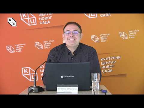 Видео: др Борис Стојковски - „Османско царство – четврти део. Мехмед Освајач и његово доба“