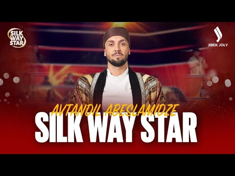 Видео: Avtandil Abeslamidze - «Құсни-Қорлан» | Georgia | Silk Way Star