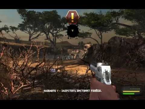 Видео: Cabelas Dangerous Hunts 2013 (прохождение часть 1 )