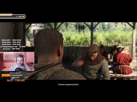 Видео: Погнали в Чехию? #humor #streamer #funny  #gaming