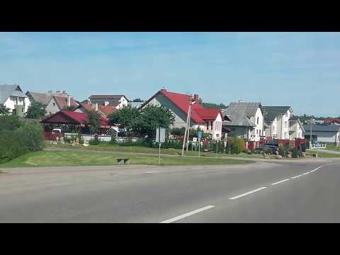 Видео: Частные дома в Литве.
