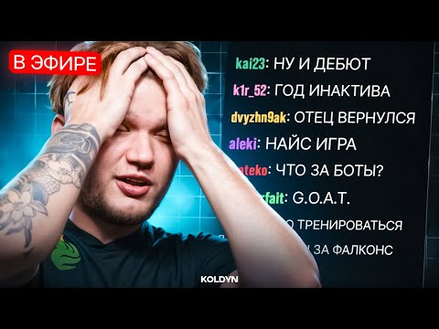 Видео: НАЙС ИГРАЕШЬ — СИМПЛ И ЧЕТЫРЕ ПЕНСИОНЕРА