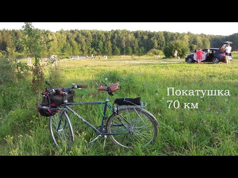 Видео: Стелс Навигатор 360 покатушка 70 км. Подведение итогов.