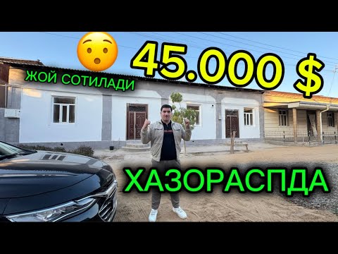 Видео: 45.000 $ УЙ СОТИЛАДИ ХАЗОРАСПДА