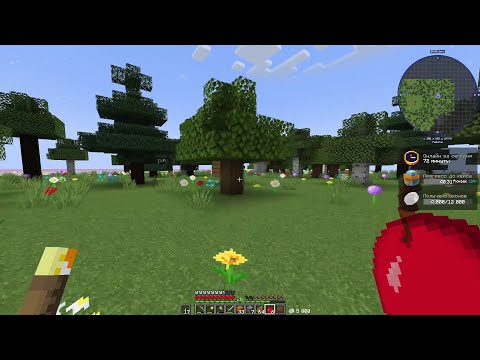 Видео: ТехноМагия #1 Начало • Майнкрафт