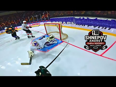 Видео: ХОККЕЙ ОТ ПЕРВОГО ЛИЦА / GOPRO HOCKEY №16