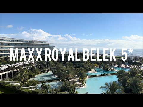 Видео: Новый обзор 2024. Maxx Royal Belek 5* - люкс отель в Турции