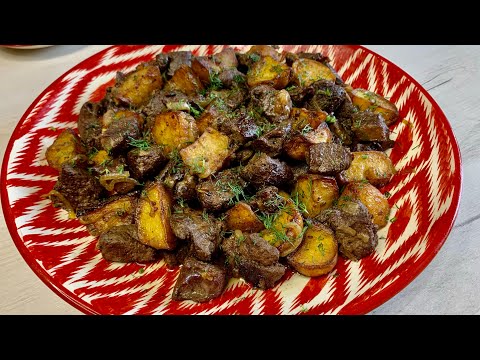 Видео: КАК ПРАВИЛЬНО ЖАРИТЬ ПЕЧЕНЬ С КАРТОШКОЙ, ЧТОБЫ ВКУСНО, ПРОСТО И БЫСТРО