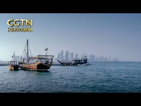 Видео: Новое путешествие по Шелковому пути Серия 7 На запад，на восток Часть 2