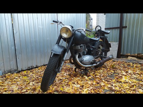 Видео: Очень редкий мотоцикл Иж 49 1951год!!!!