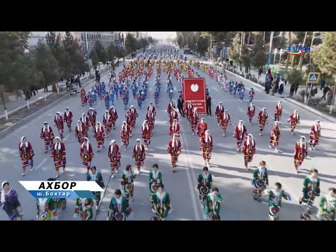Видео: Фестивал таҳти унвони "Либоси миллӣ-осори тамаддуни ҷаҳон" дар шаҳри Бохтар