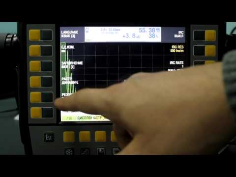 Видео: DIO 1000. B-scan в дефектоскопе DIO1000, виды, настройки энкодера.