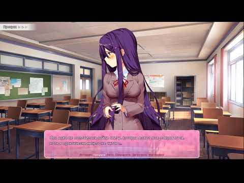 Видео: Эмоциональное прохождение "Doki Doki literature club" (5 часть)