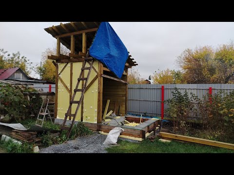 Видео: Проект Минибаня продолжается, начну шлифовку фундамента..... Новосибирск ✌️