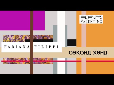 Видео: Секонд хенд Много платьев Не ушла без покупок