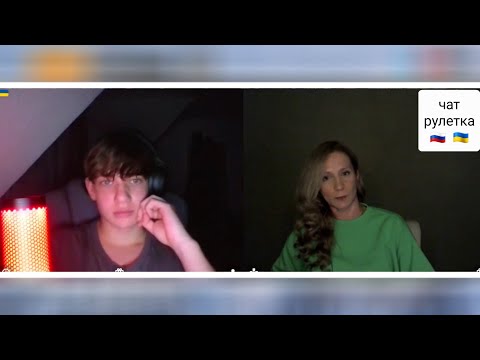 Видео: Когда возомнил себя "ципc@блогером". Чат рулетка