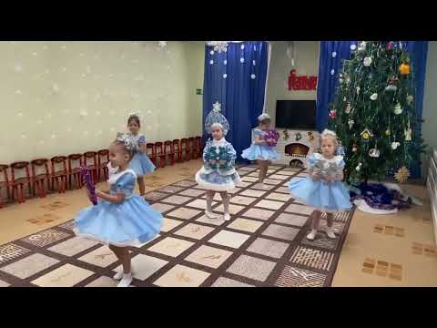 Видео: Танец снежинок