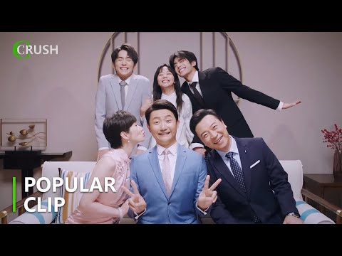 Видео: Злая мать передумала и позволила Лин Сяо жениться на соседской девушке и стать настоящей семьей!