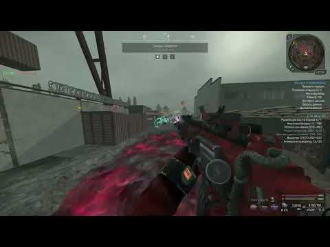 Видео: ОБЗОР BERETTA ARX-160 В STALCRAFT: X / УНИВЕРСАЛЬНЫЙ ГАН ИЛИ ШИРПОТРЕБ?