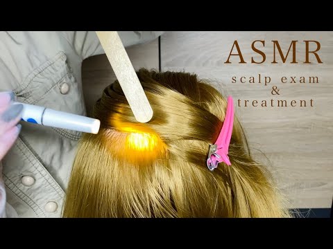 Видео: АСМР Дерматологический осмотр и лечение кожи головы👩‍⚕️ASMR Dermatological scalp exam & treatment🔦