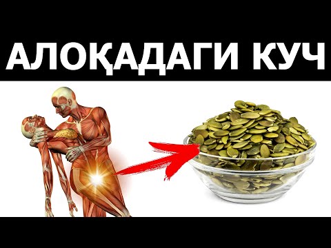 Видео: 10 КУН ДАВОМИДА ҚОВОҚ УРУҒИНИ АСАЛГА ҚУШИБ ЕДИМ, МАНА НИМА БЎЛДИ...