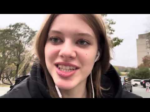 Видео: 17 октября 2025