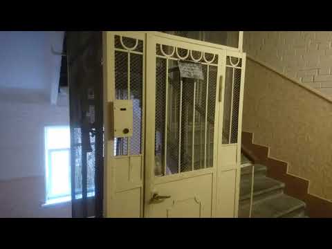 Видео: Распашной лифт 1958 года