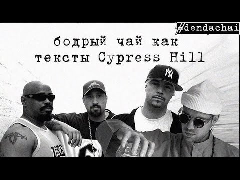 Видео: Как сварить шен пуэр на открытом огне? chaidamanual