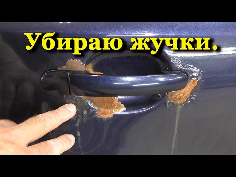 Видео: Фольксваген Тигуан всё покрасил кроме крыши.