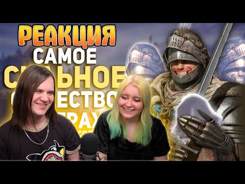Видео: Все игры СНОВА сломаны. И вам это нравится. | РЕАКЦИЯ НА БУЛДЖАТь |