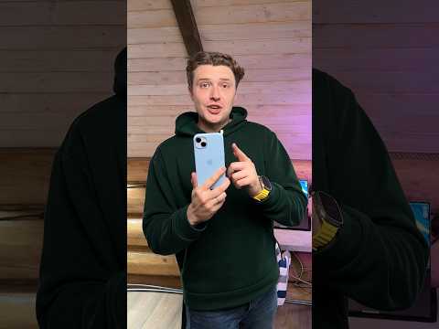 Видео: Как настроить камеру iPhone