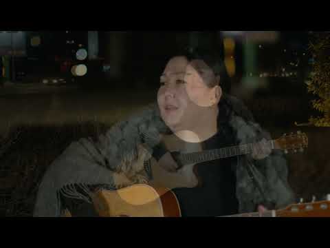 Видео: Айгүл Құбаш - “Жолданбайтын хат”. Сөзі: Есенғали Раушанов, әні: Табылды Досымов.