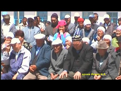 Видео: Күршім ауданы, Ақсуат,  Амановтардың асы. 1бөлім