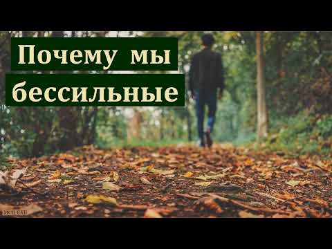 Видео: "Отче наш ...". В. В. Перевозчиков. МСЦ ЕХБ