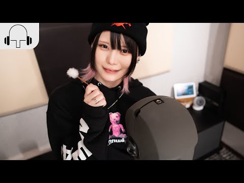 Видео: 【Ашура】Чистка только левого уха / Первая попытка 【ASMR / 4K】