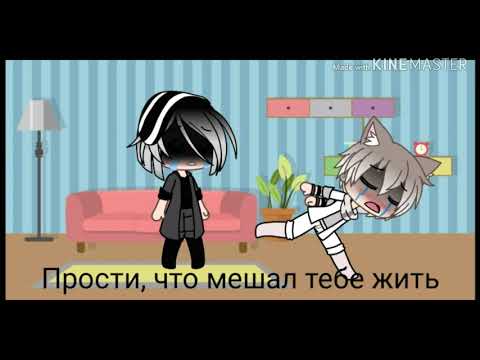 Видео: Батл песен 1(что то пошло не так)