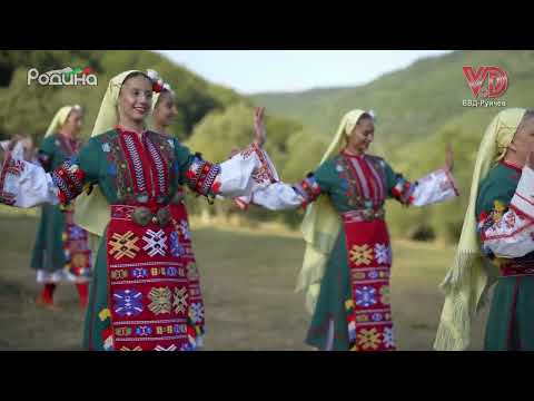 Видео: Излези Недо, мори, на пенджер - АНПТ при НЧ "Георги Тодоров 1885", гр. Белица