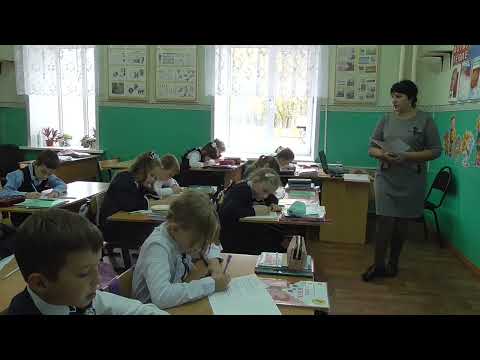 Видео: урок русского языка в 3 классе по теме "Имя прилагательное" Крюкова Наталия Владимировна