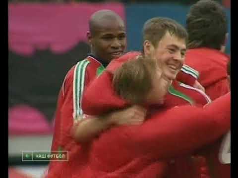 Видео: Локомотив - ЦСКА. ЧР-2006
