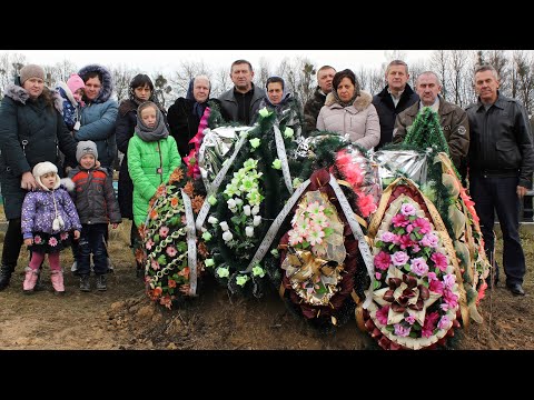 Видео: Похорон Шмигельська Марія с.Ридомиль УКР 2018р