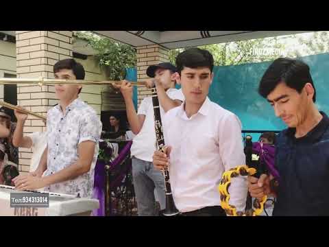 Видео: КАРНАЙ СУРНАЙ  Дар Н Вахш Нав Туй дар Савхози Вахш.  #карнай сурнай гурухи Фируз ##