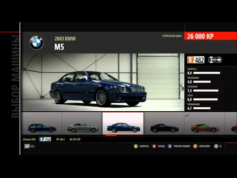 Видео: Forza Motorsport 4 прохождение часть 7