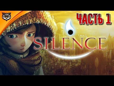 Видео: SILENCE: THE WHISPERED WORLD 2 ➤ БУНКЕР ➤ #1