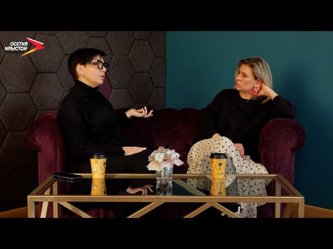 Видео: Онкология. Часть 2 | Психолог маминой подруги