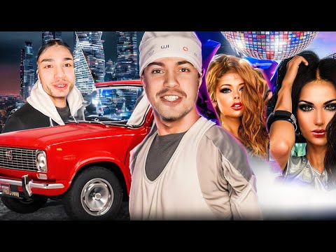 Видео: ЛЮТЫЙ ДРИФТ НА ТАЧКЕ!😎| УГАР В КЛУБЕ!