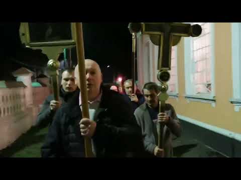 Видео: Пасха 5 мая 2024 год